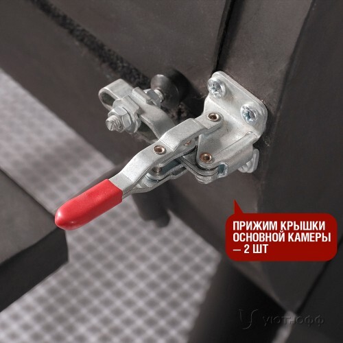 Коптильня Start Grill с реверсивной тягой