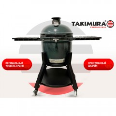 Керамический гриль Takimura 22 (56 см / 22 дюйма) графит
