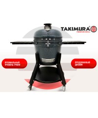 Керамический гриль Takimura 24 (61 см / 24 дюйма) графит