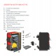 Полуавтоматический котел Sunsystem WBS Active 25