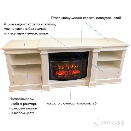 Электрокамин Говард с широким очагом на выбор Электрокамин Говард с широким очагом на выбор