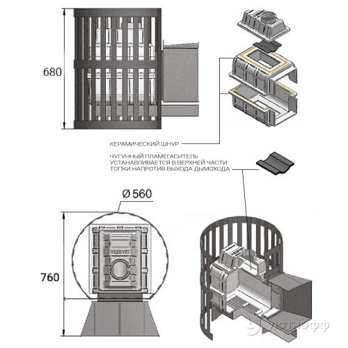 Печь для бани Легенда Ковка 22 (224) чугун