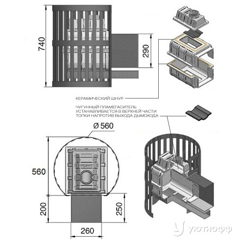 Печь для бани Легенда Ковка 28 (270) чугун