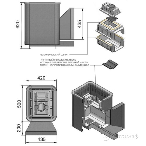Печь для бани Сенсация 16 Антрацит (205) чугун