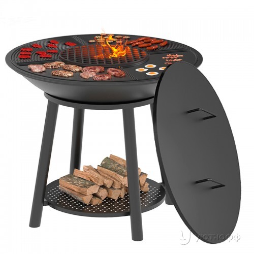 Гриль чаша на дровах Fantastic Grill 1000 Престиж Гриль чаша на дровах Fantastic Grill 1000 Престиж