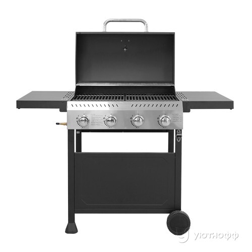 Гриль-барбекю Везувий Эко - 4 К