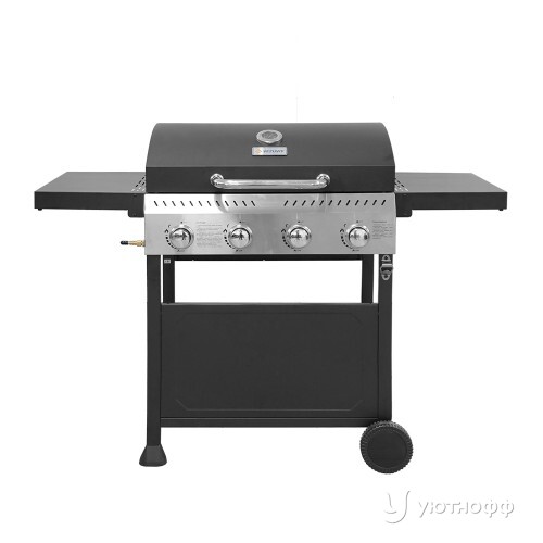 Гриль-барбекю Везувий Эко - 4 К