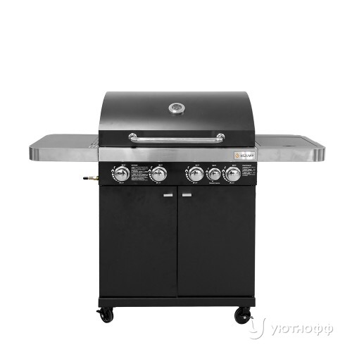 Гриль-барбекю Везувий Стандарт - 5 К