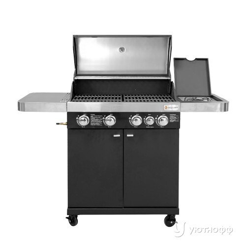 Гриль-барбекю Везувий Стандарт - 5 К