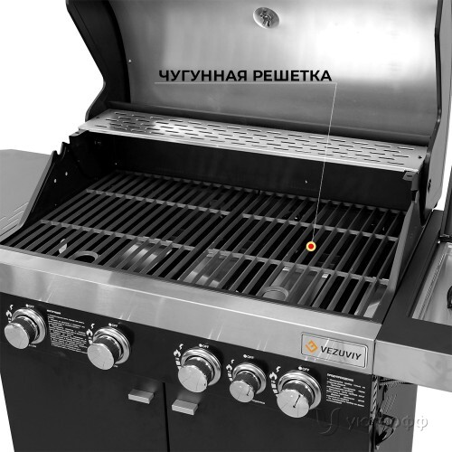Гриль-барбекю Везувий Стандарт - 5 К