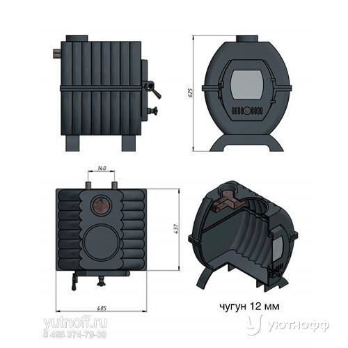 Дровяная печь Триумф 180 Дровяная печь Триумф 180