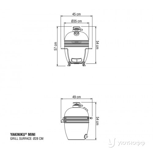 Гриль Yakiniku Mini Kamado Гриль Yakiniku Mini Kamado