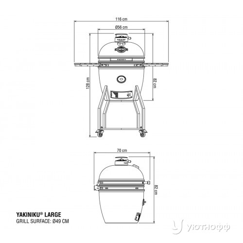Гриль Yakiniku Large Kamado Гриль Yakiniku Large Kamado