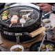 Гриль Yakiniku Shichirin круглый