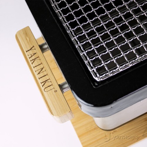 Гриль Yakiniku Shichirin PRO