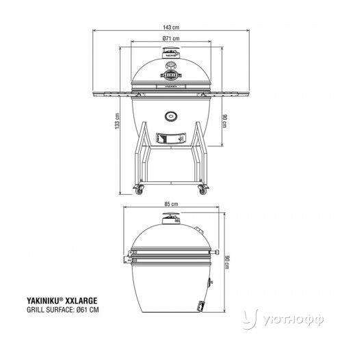 Гриль Yakiniku XXLarge Kamado