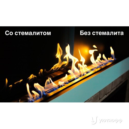 Встраиваемый биокамин Эллиот горизонтальный 1200 латунный Встраиваемый биокамин Эллиот горизонтальный 1200 латунный