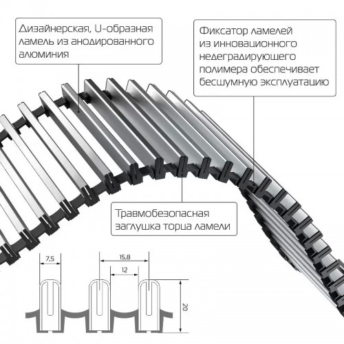 Конвектор внутрипольный Royal Thermo ATRIUM-190/400/2200-DG-U-NA Конвектор внутрипольный Royal Thermo ATRIUM-190/400/2200-DG-U-NA