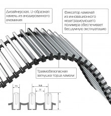 Конвектор внутрипольный Royal Thermo ATRIUM-110/200/2300-DG-U-AU