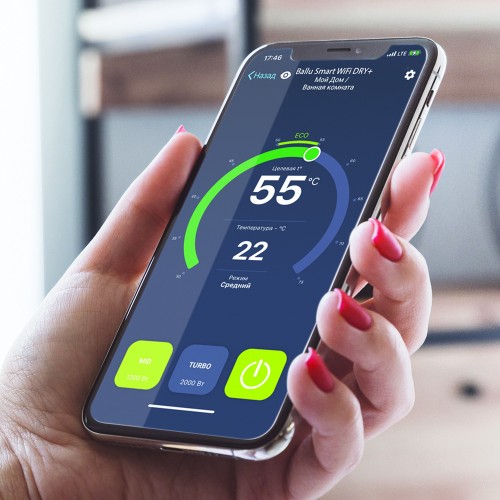 Водонагреватель Ballu BWH/S 100 Smart WiFi DRY+ Водонагреватель Ballu BWH/S 100 Smart WiFi DRY+