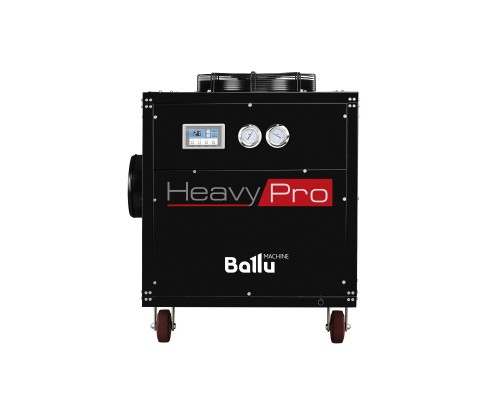 Кондиционер промышленный мобильный Ballu Heavy Pro BGK15