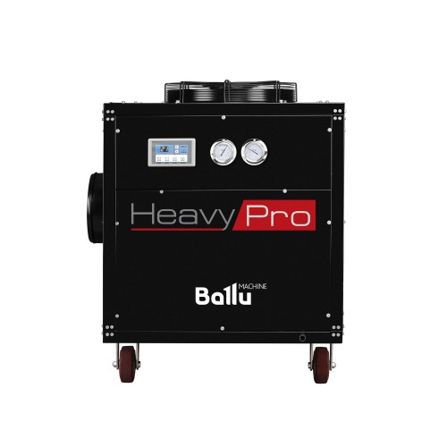 Кондиционер промышленный мобильный Ballu Heavy Pro BGK15 Кондиционер промышленный мобильный Ballu Heavy Pro BGK15