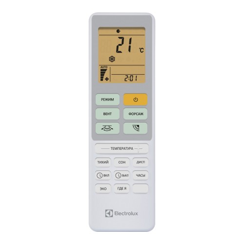 Сплит-система инверторного типа Electrolux Loft DC EACS/I-24HAL/N8 комплект Сплит-система инверторного типа Electrolux Loft DC EACS/I-24HAL/N8 комплект