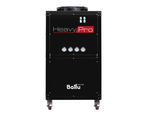 Кондиционер промышленный мобильный Ballu Heavy Pro BGK25