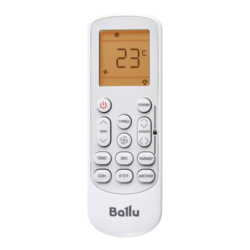 Сплит-система инверторного типа Ballu Discovery DC BSVI-12HN8 комплект Сплит-система инверторного типа Ballu Discovery DC BSVI-12HN8 комплект