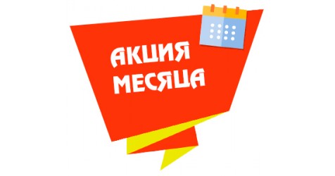 Скидки на камины Royal Flame и Dimplex Скидки на камины Royal Flame и Dimplex