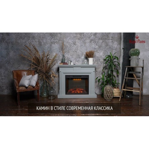 Видеообзор: Каминокомплект Coventry серый с очагом Emerald 28  от магазина Уютнофф