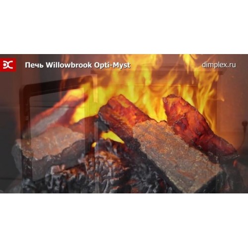 Dimplex Willowbrook