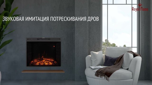 Видеообзор: серия очагов Emerald от магазина Уютнофф