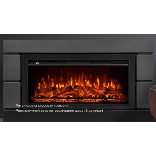 Электрокамины Royal Thermo Aurora обзор. Очаги для встройки в портал с натуралистичным пламенем