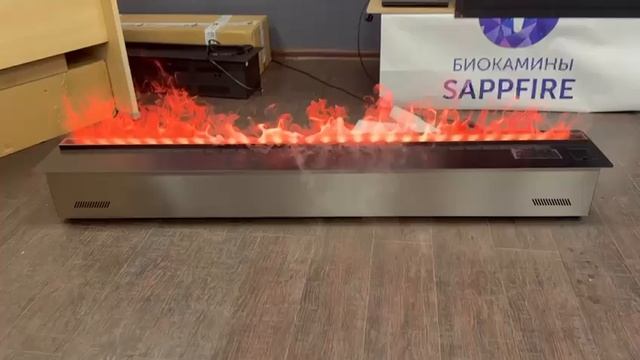 Электрокамин Sappfire 3D Cassette 1500 паровой от магазина Уютнофф