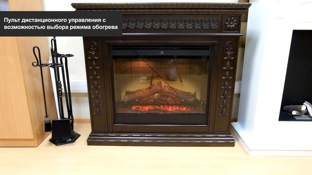 Milan с очагом Symphony 2608 - электрокамин