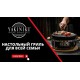 Настольный гриль для всей семьи | Shichirin |  Yakiniku®