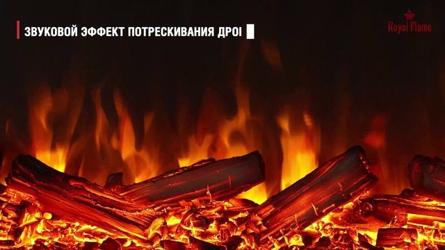 Видеообзор: электрический очаг Vision LOG LED от магазина Уютнофф